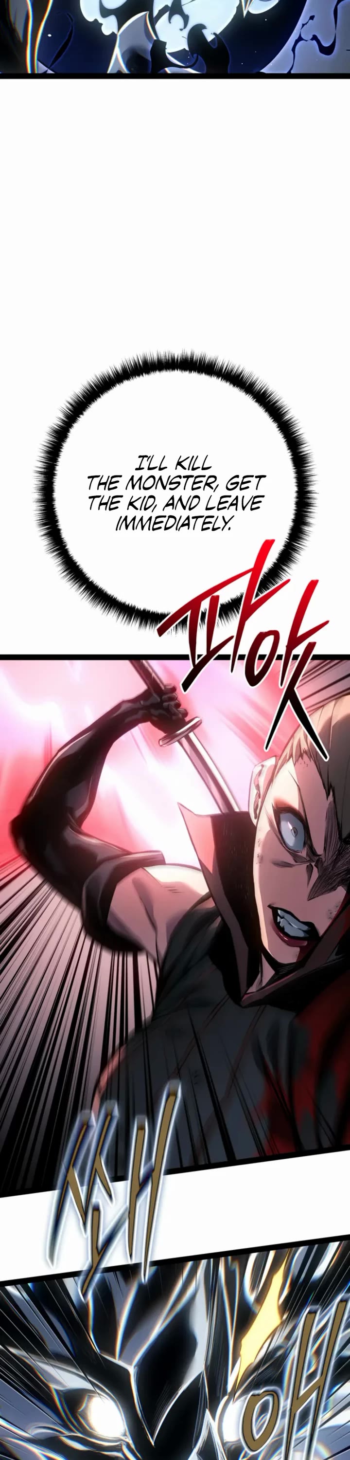 Regressing As The Reincarnated Bastard Of The Sword Clan chapter 98 page 7