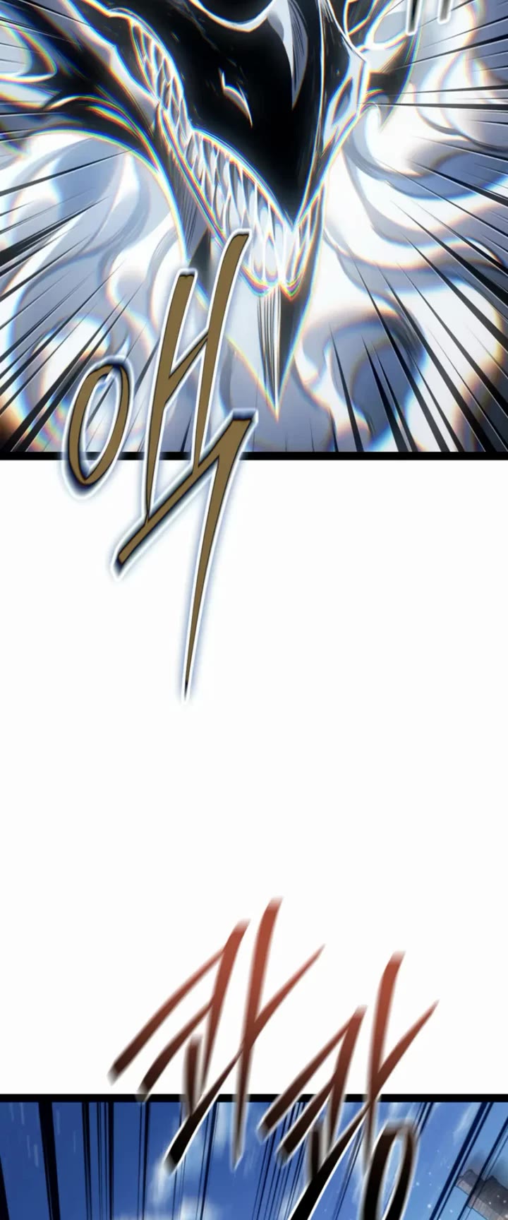 Regressing As The Reincarnated Bastard Of The Sword Clan chapter 98 page 8