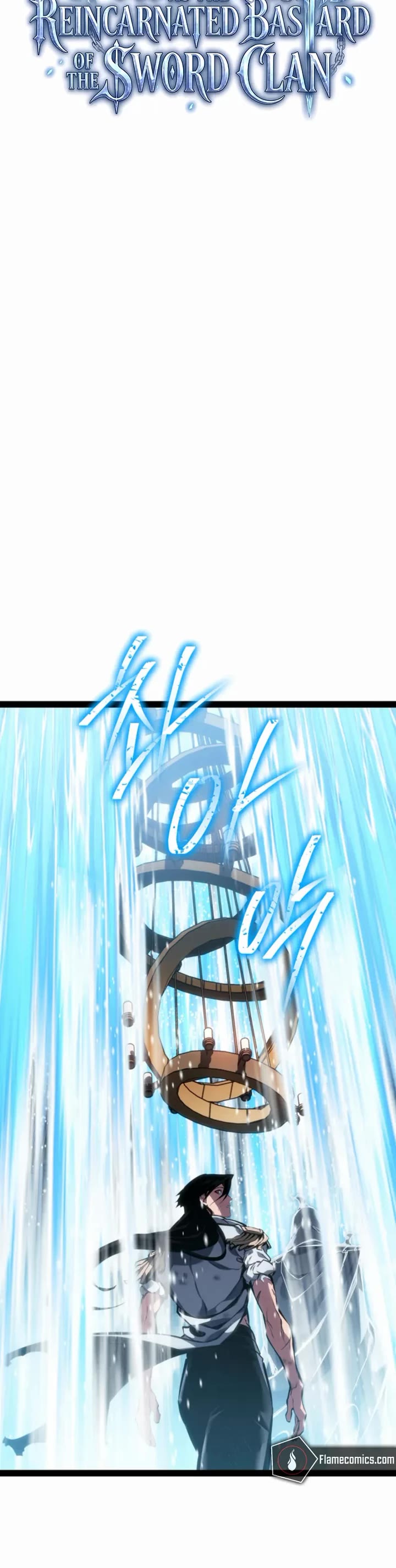 Regressing As The Reincarnated Bastard Of The Sword Clan chapter 99 page 16