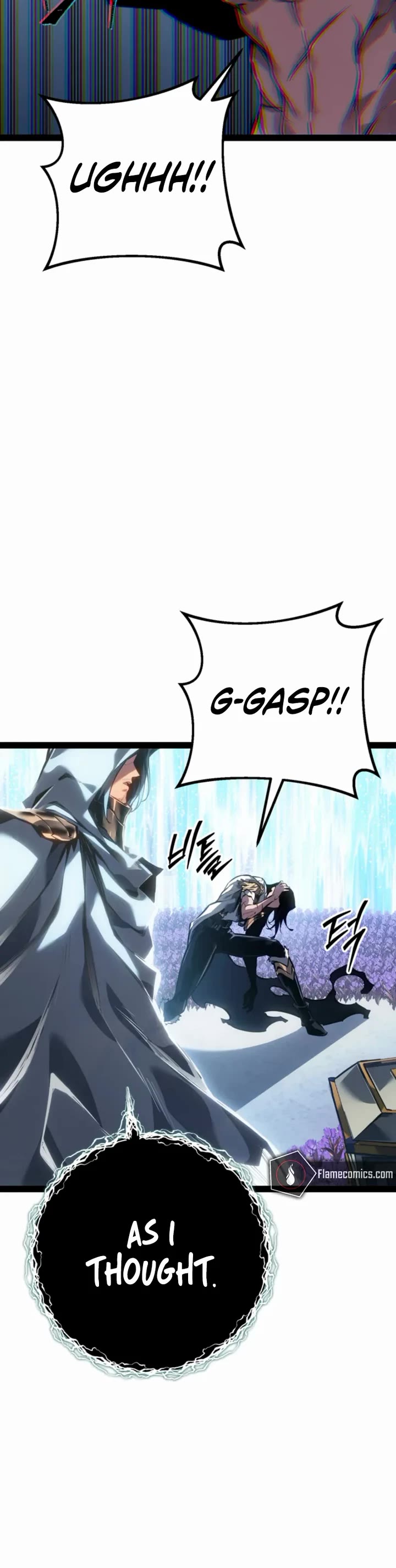 Regressing As The Reincarnated Bastard Of The Sword Clan chapter 99 page 21