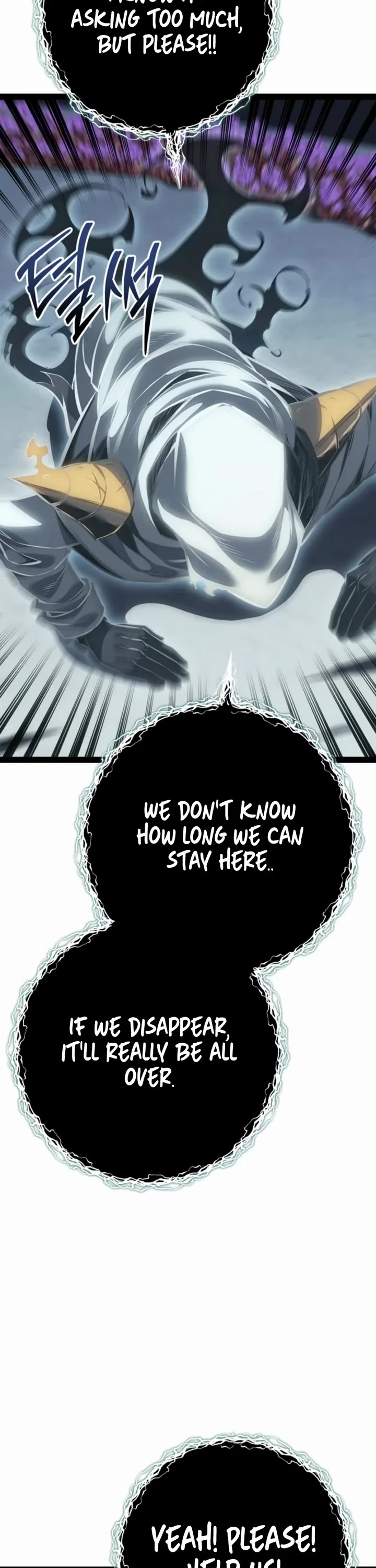 Regressing As The Reincarnated Bastard Of The Sword Clan chapter 99 page 33