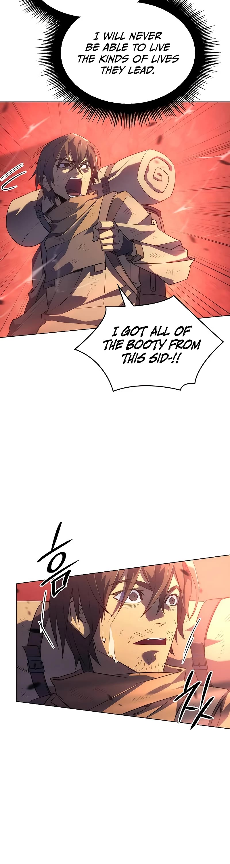 Regressing With the King's Power chapter 1 page 17