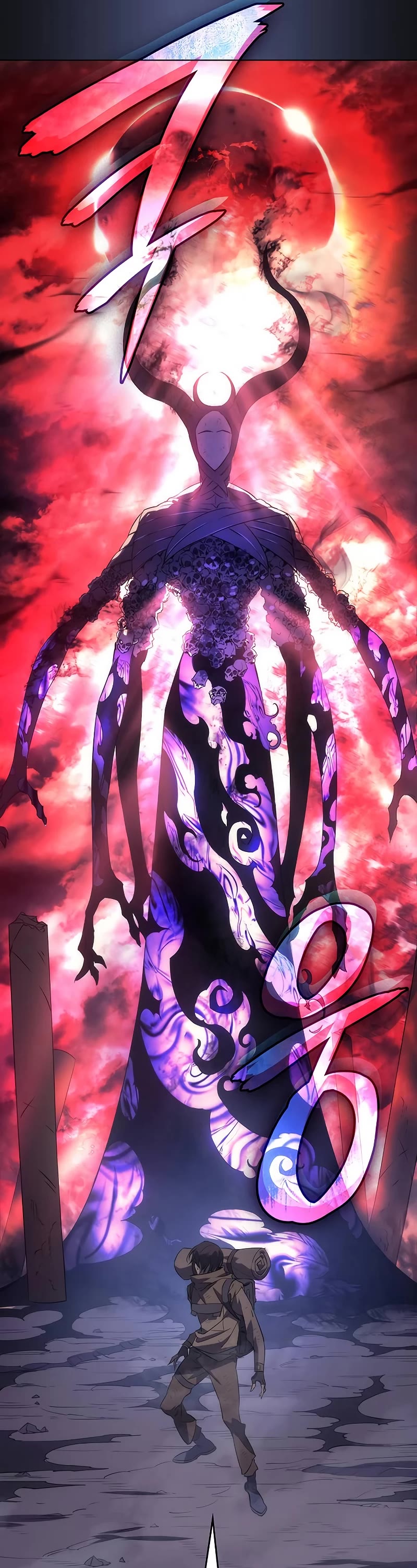 Regressing With the King's Power chapter 1 page 21