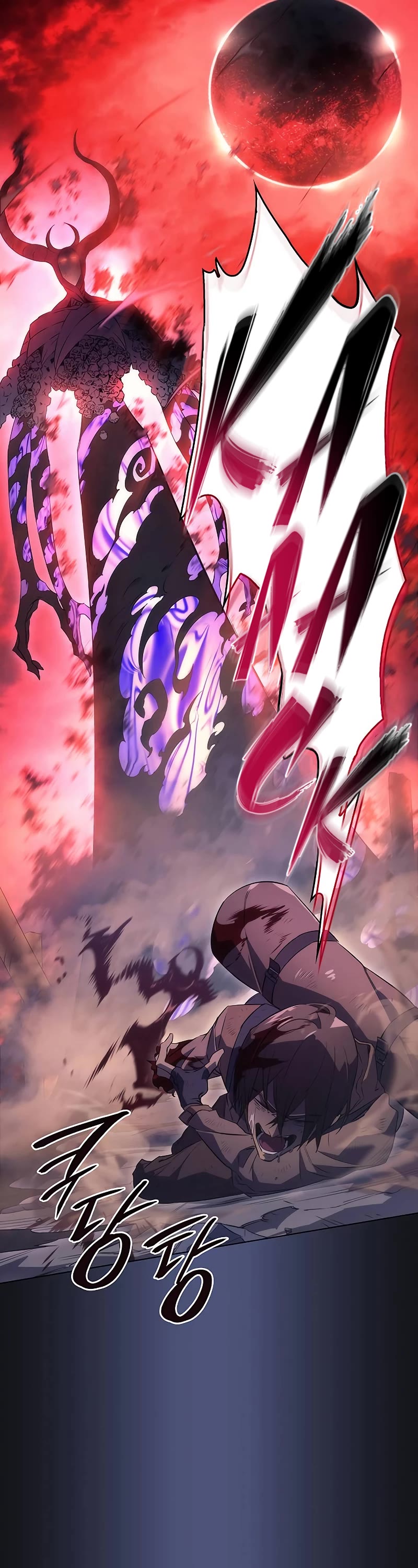 Regressing With the King's Power chapter 1 page 26