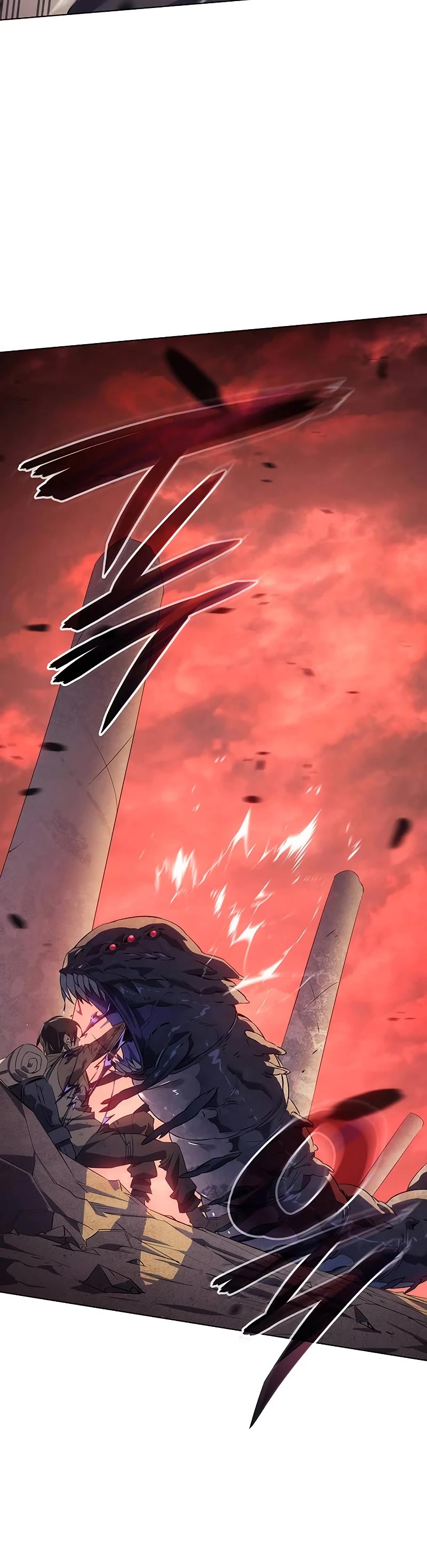 Regressing With the King's Power chapter 1 page 4