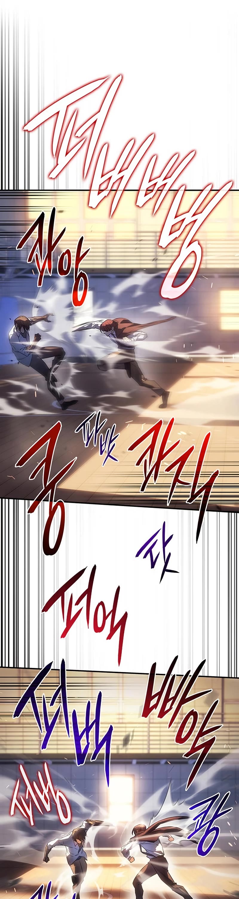 Regressing With the King's Power chapter 10 page 45