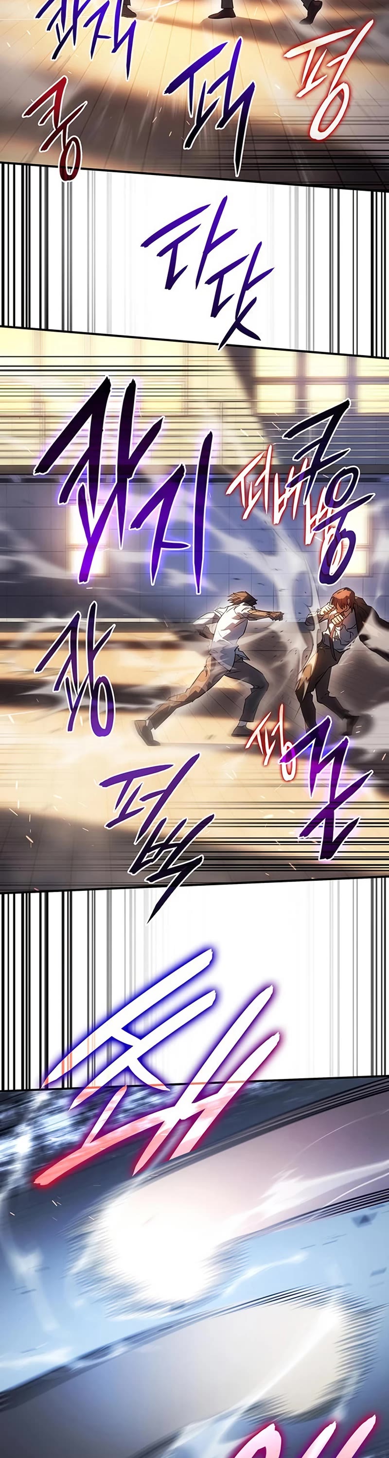 Regressing With the King's Power chapter 10 page 46