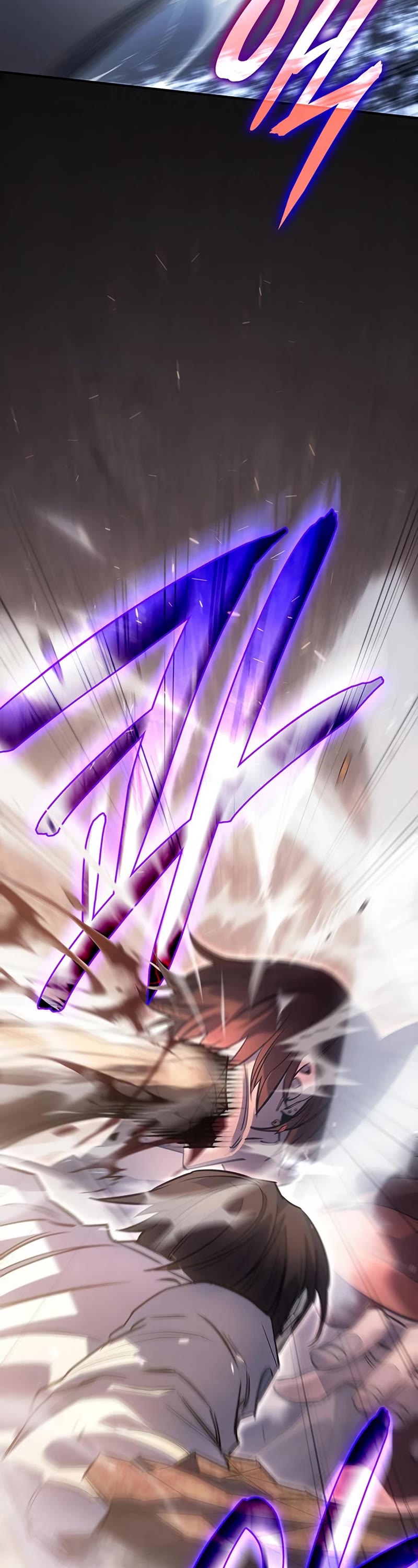 Regressing With the King's Power chapter 10 page 47