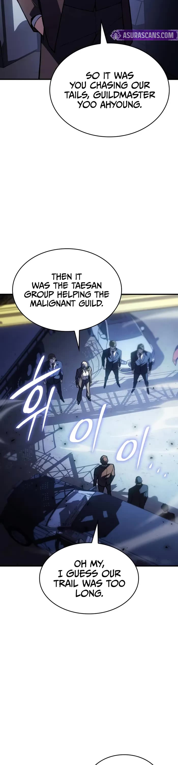 Regressing With the King's Power chapter 100 page 3