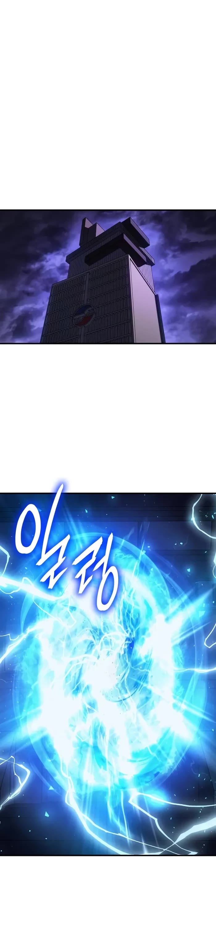 Regressing With the King's Power chapter 100 page 63