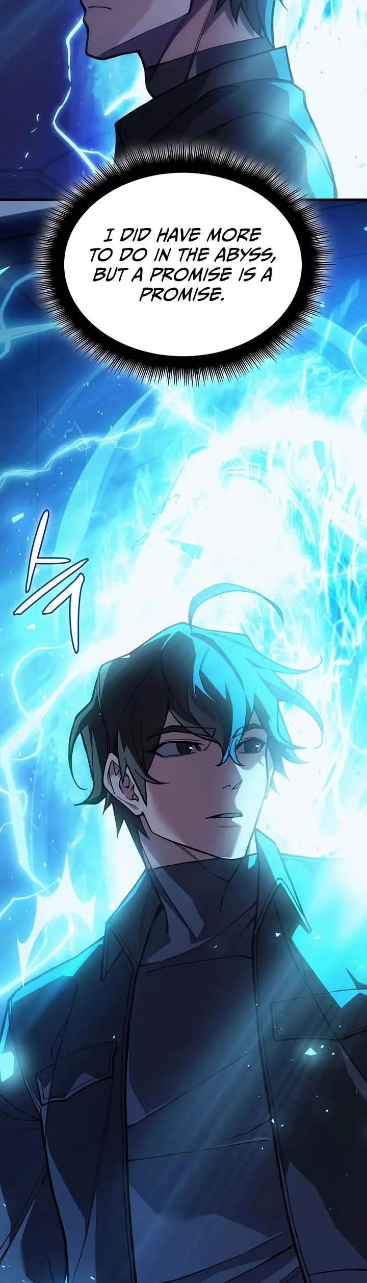 Regressing With the King's Power chapter 101 page 19