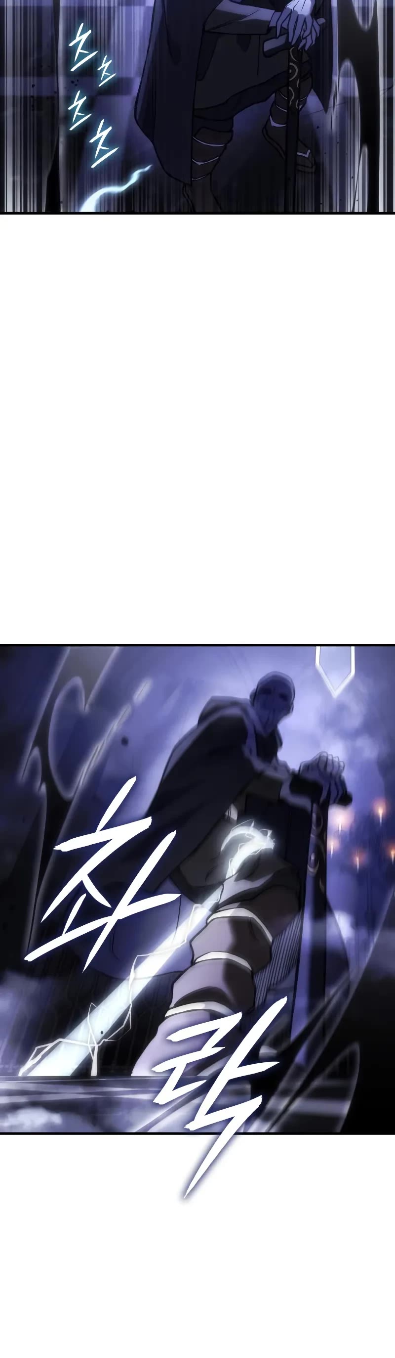 Regressing With the King's Power chapter 102 page 21