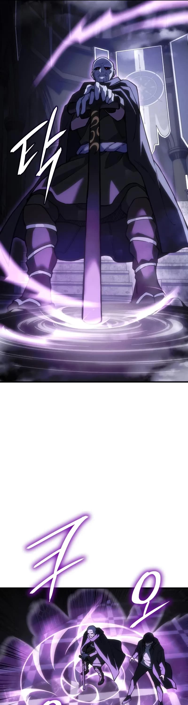 Regressing With the King's Power chapter 102 page 27