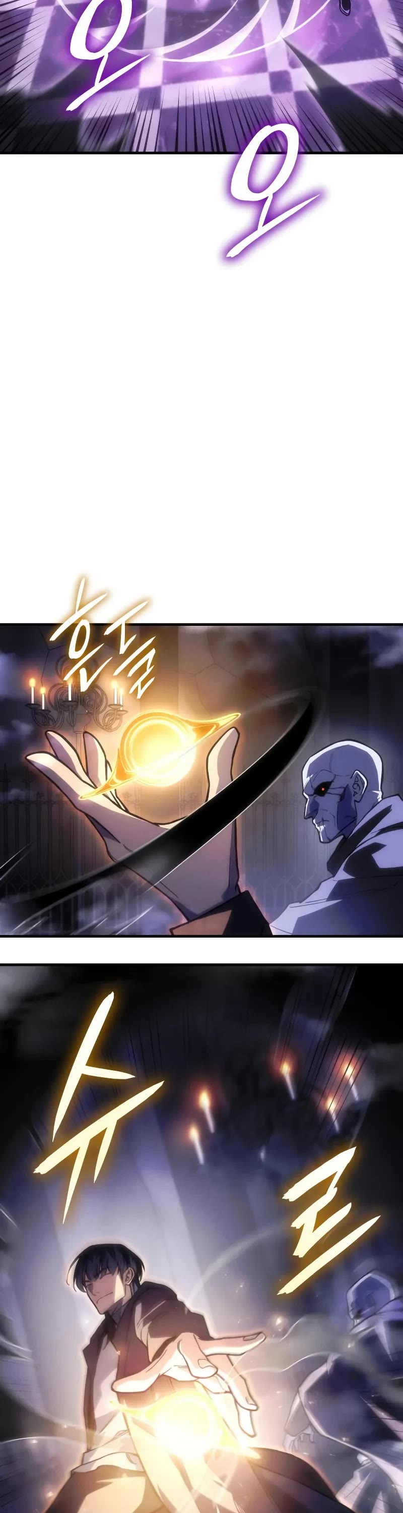 Regressing With the King's Power chapter 102 page 28