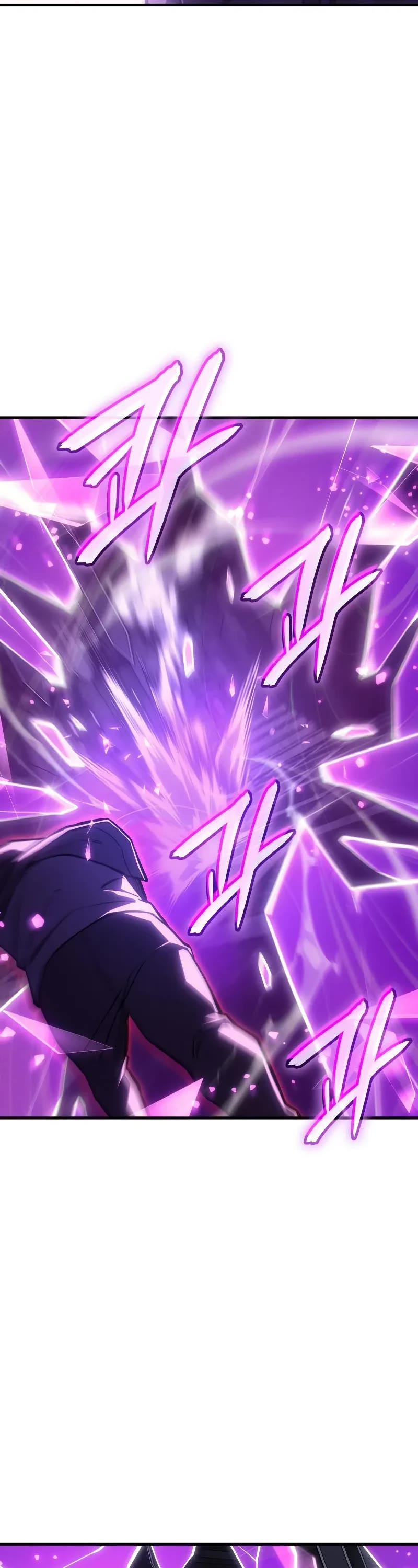 Regressing With the King's Power chapter 102 page 58