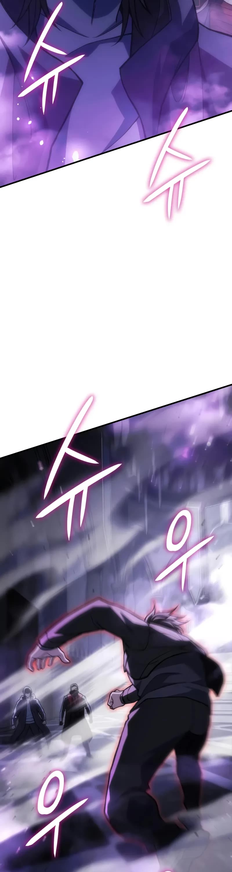 Regressing With the King's Power chapter 103 page 3