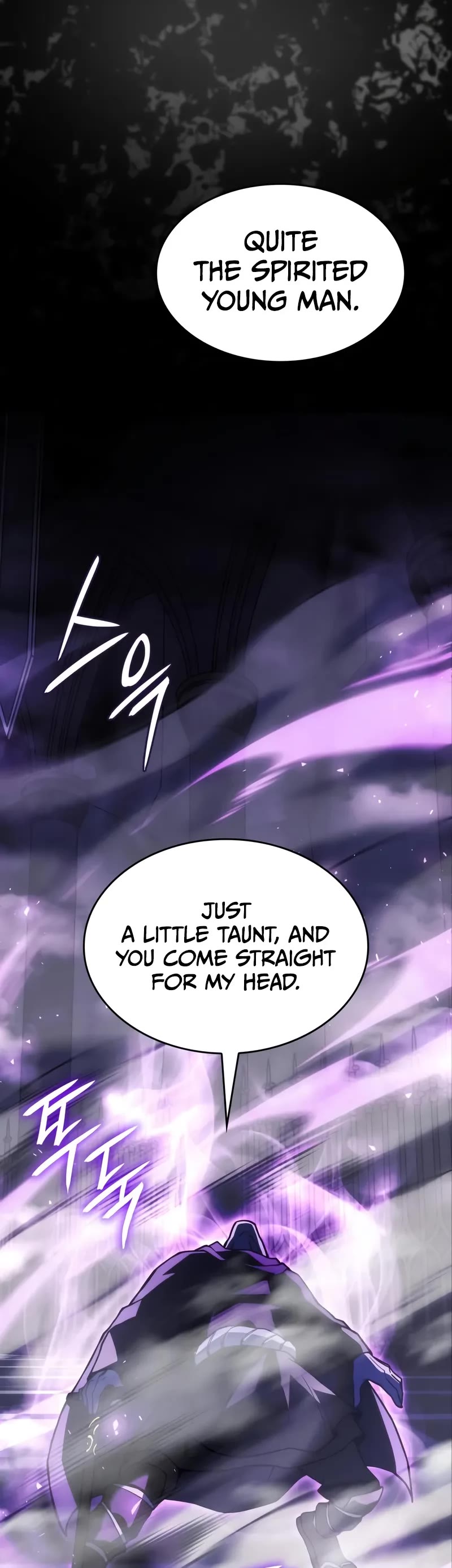 Regressing With the King's Power chapter 103 page 5