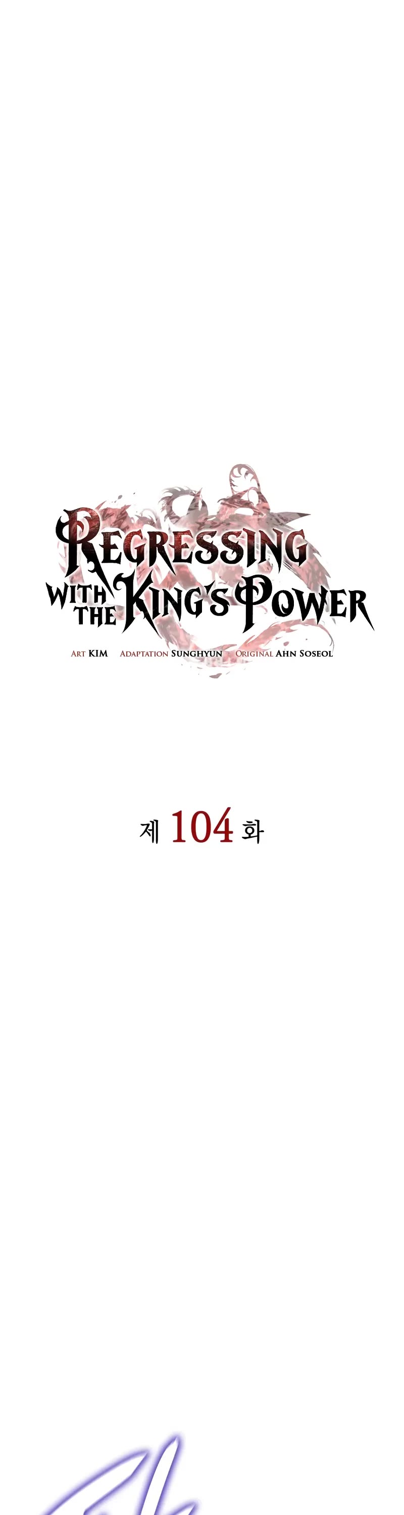 Regressing With the King's Power chapter 104 page 19