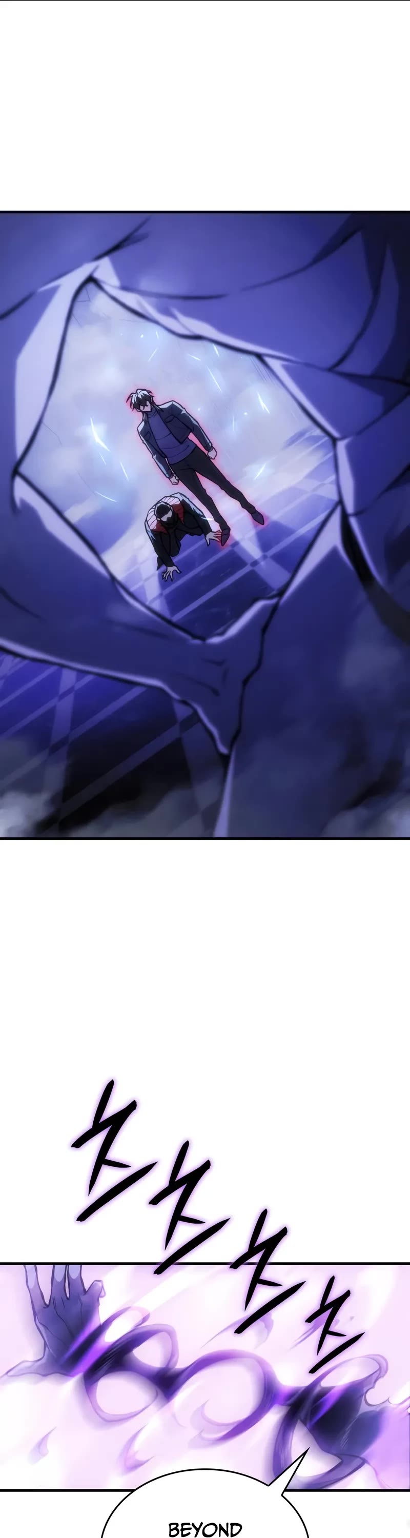 Regressing With the King's Power chapter 104 page 2