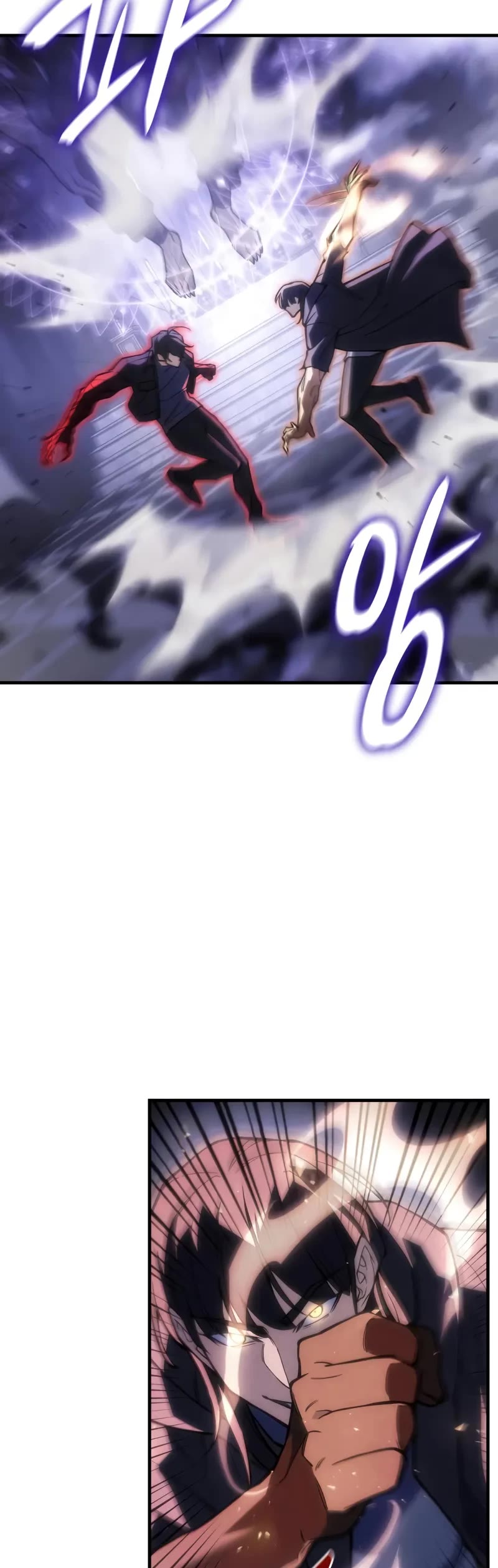 Regressing With the King's Power chapter 104 page 20