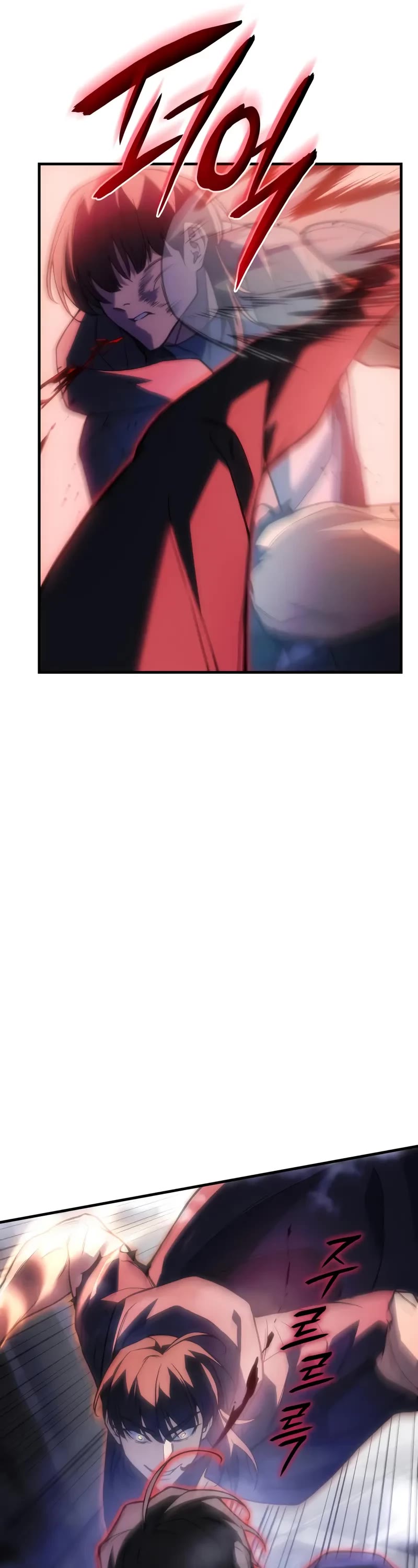 Regressing With the King's Power chapter 104 page 22