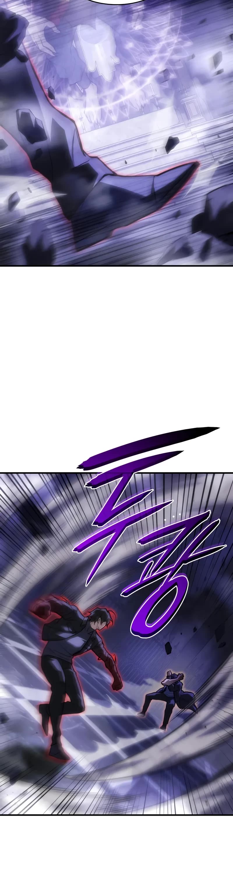 Regressing With the King's Power chapter 104 page 29