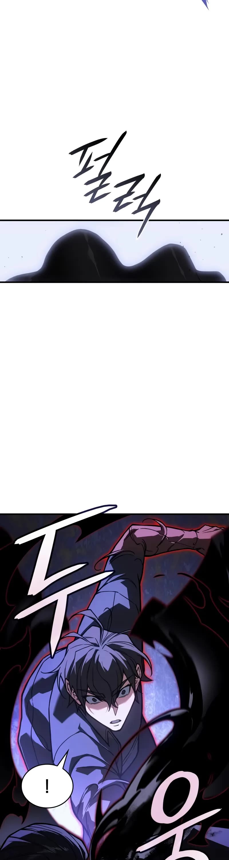 Regressing With the King's Power chapter 104 page 34