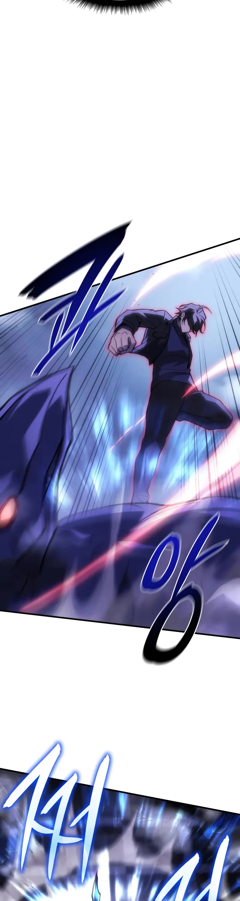 Regressing With the King's Power chapter 104 page 9