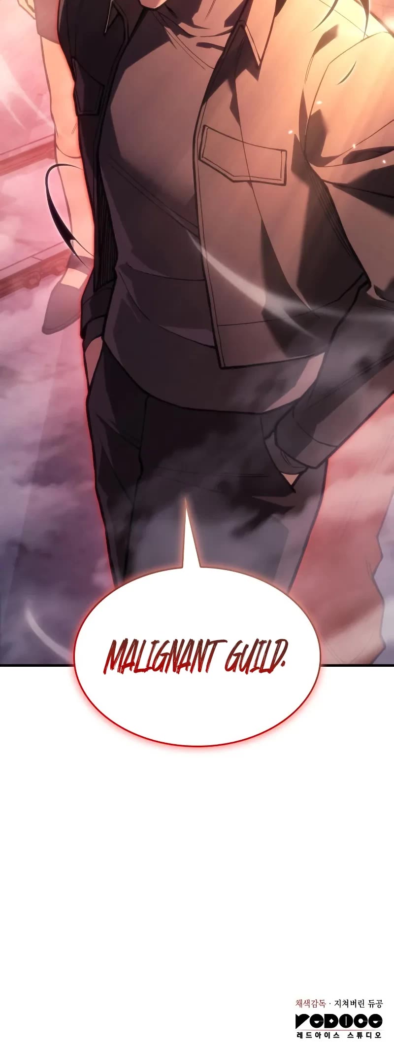 Regressing With the King's Power chapter 105 page 74