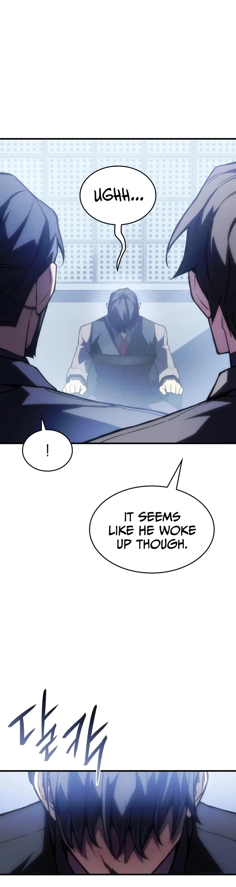 Regressing With the King's Power chapter 106 page 14