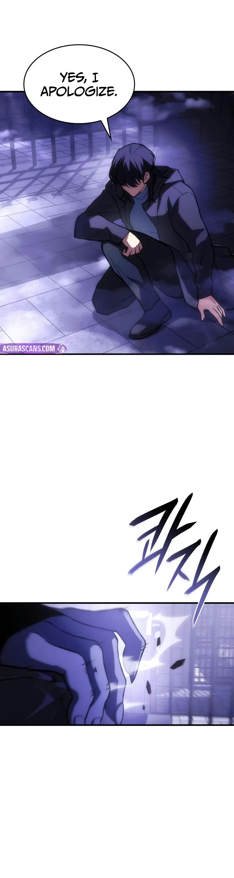 Regressing With the King's Power chapter 106 page 17