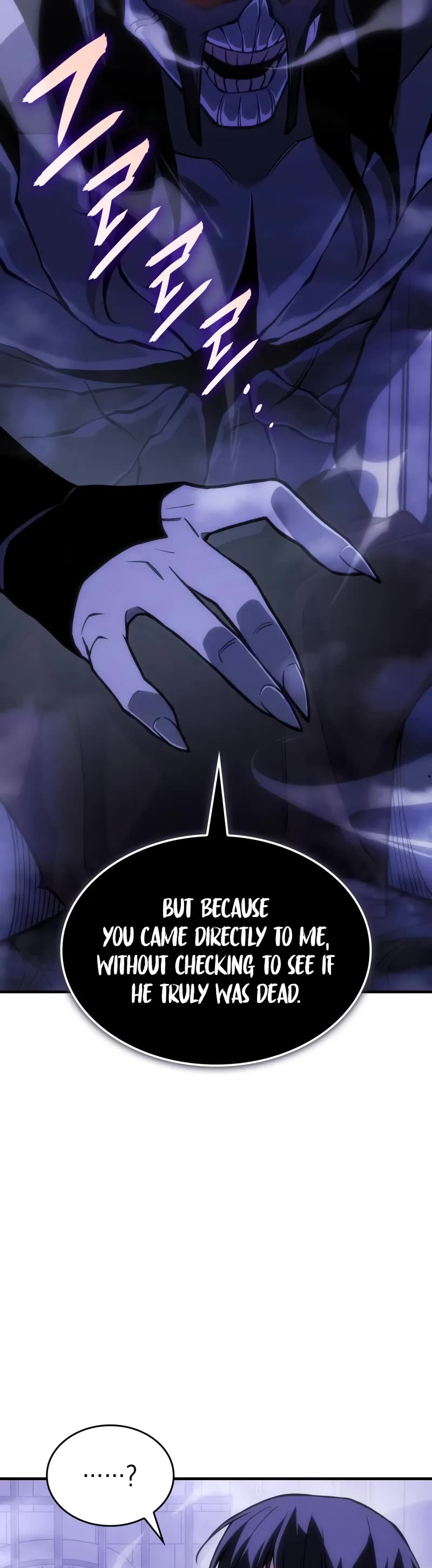 Regressing With the King's Power chapter 106 page 20