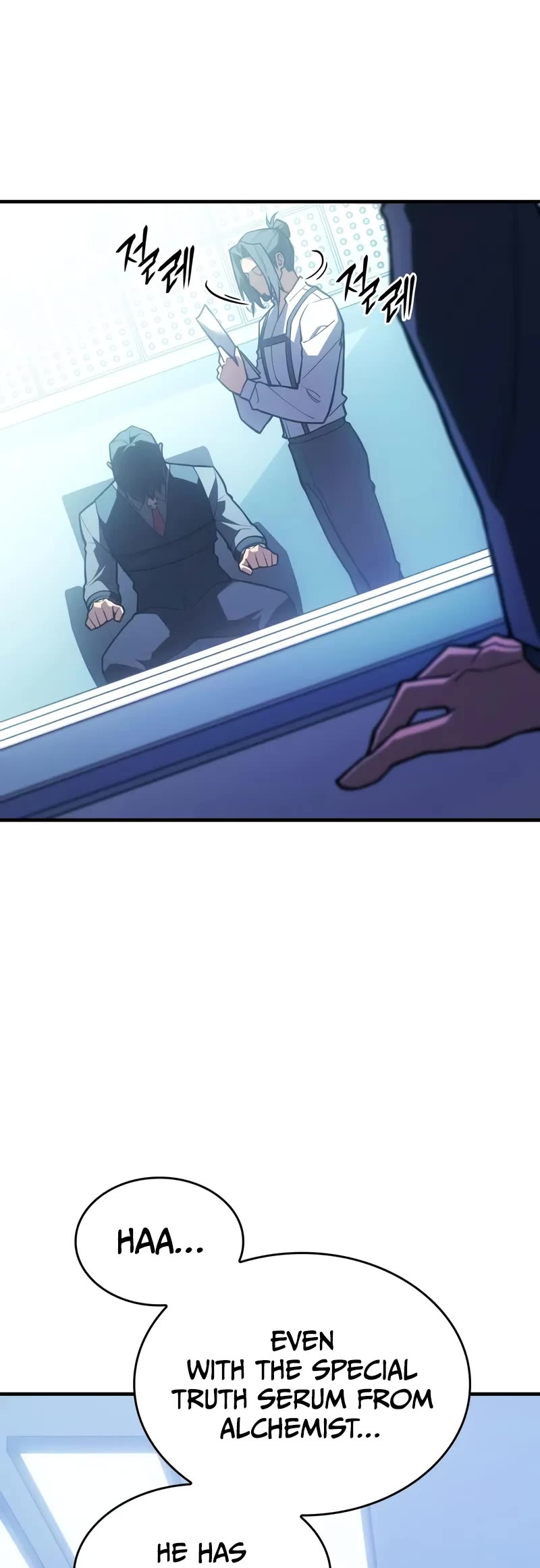 Regressing With the King's Power chapter 106 page 35