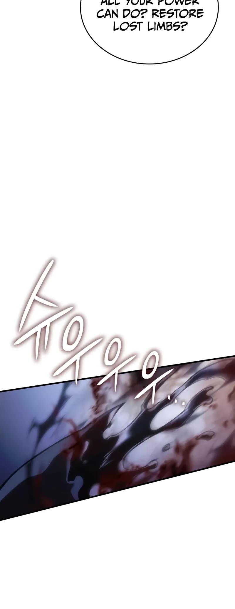 Regressing With the King's Power chapter 107 page 11