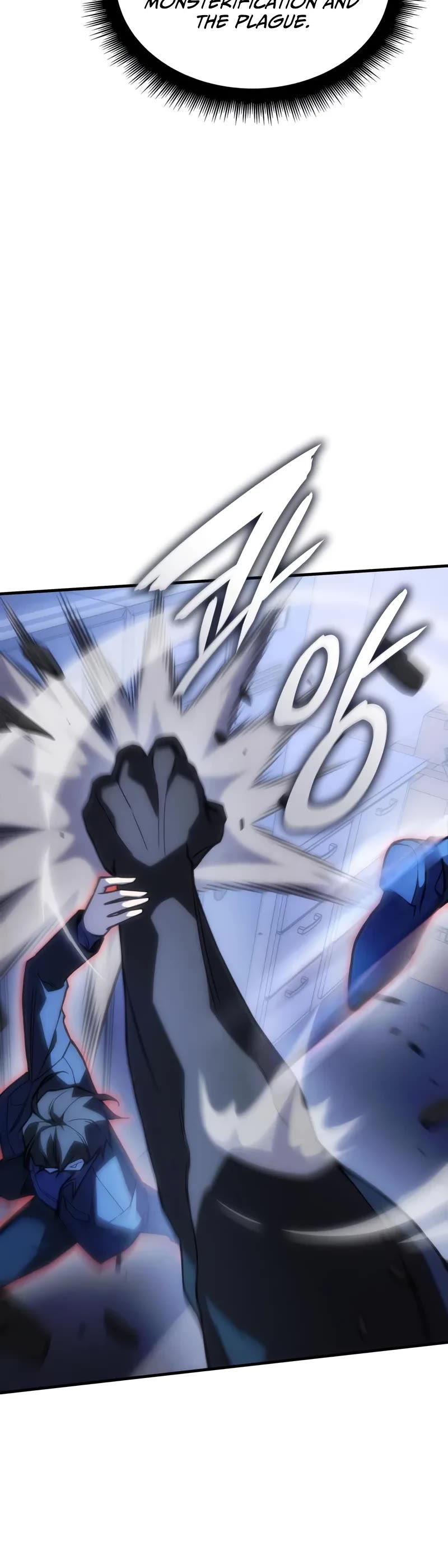 Regressing With the King's Power chapter 107 page 16