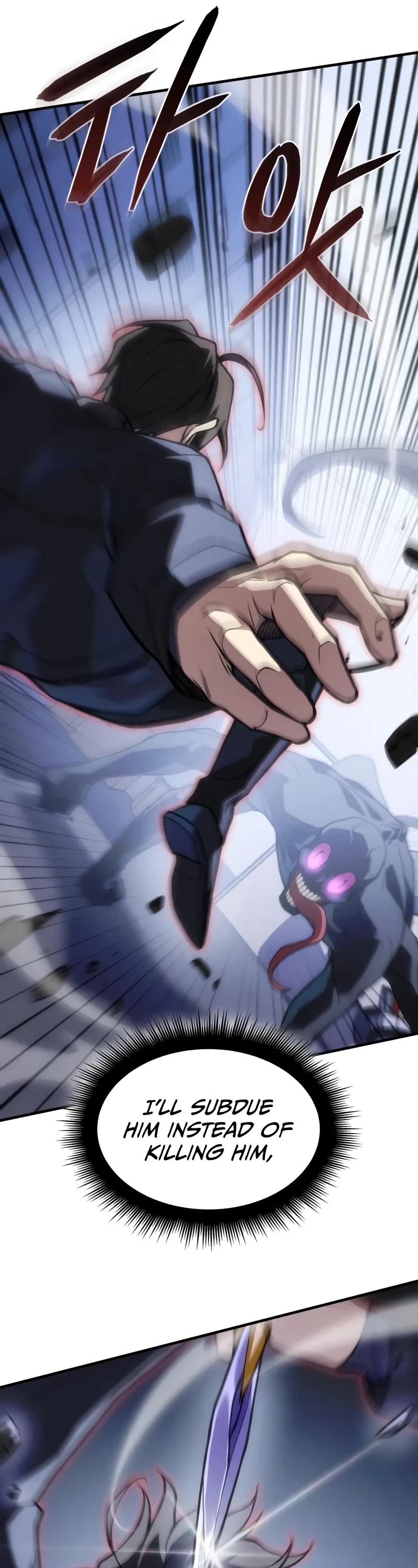 Regressing With the King's Power chapter 107 page 17