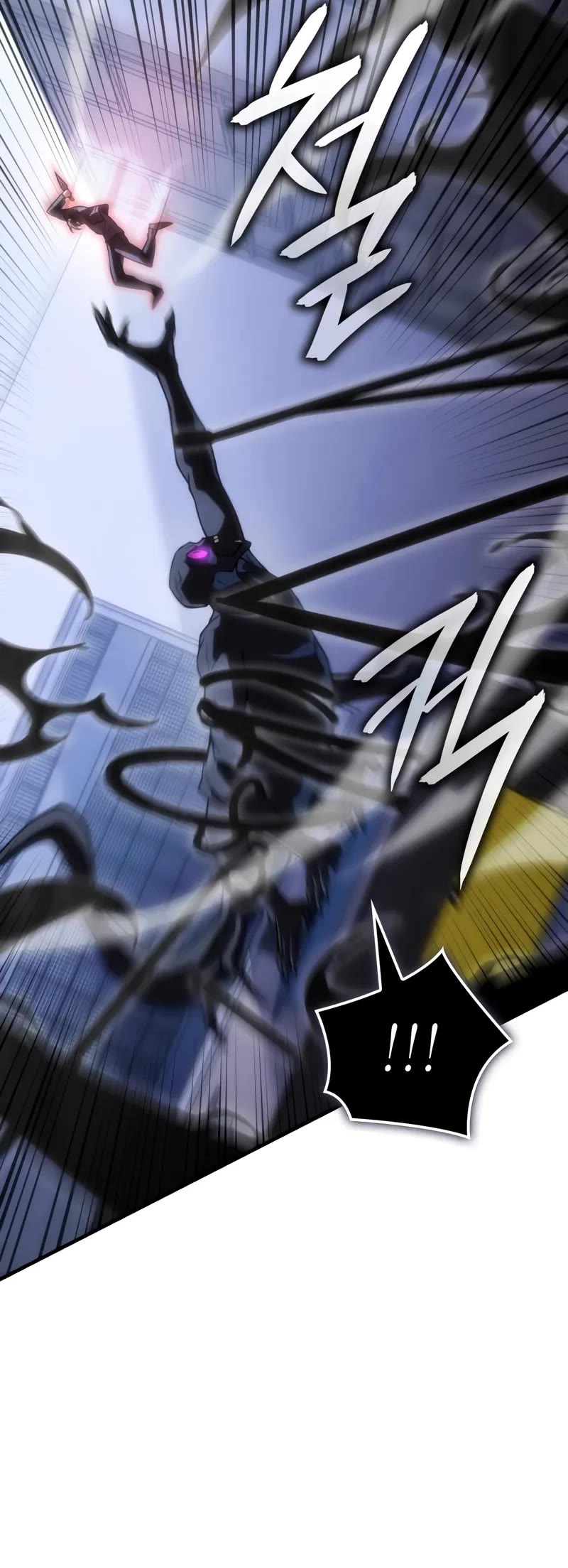 Regressing With the King's Power chapter 107 page 20