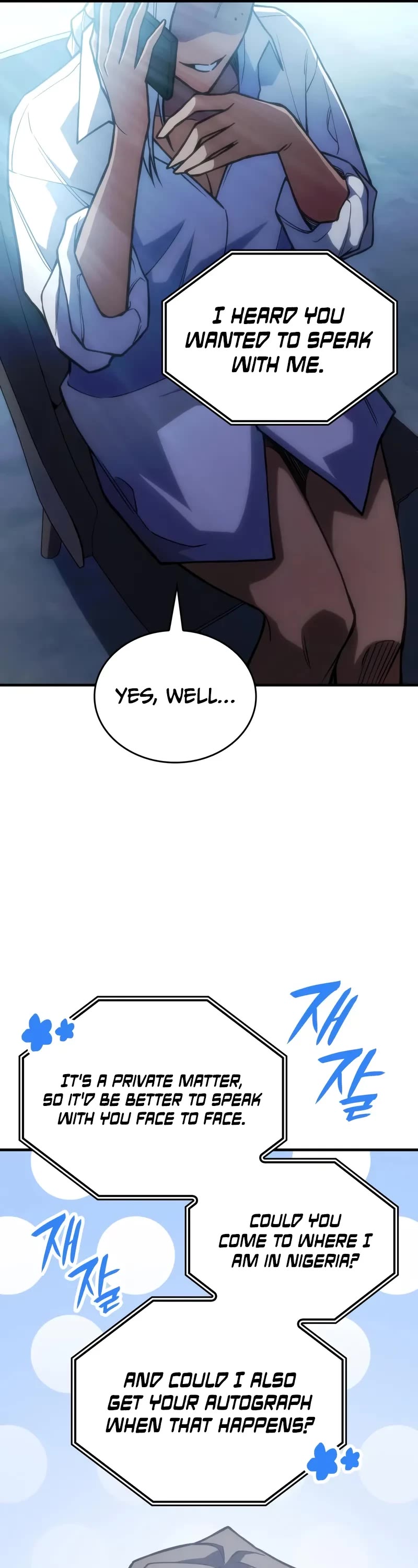 Regressing With the King's Power chapter 108 page 12