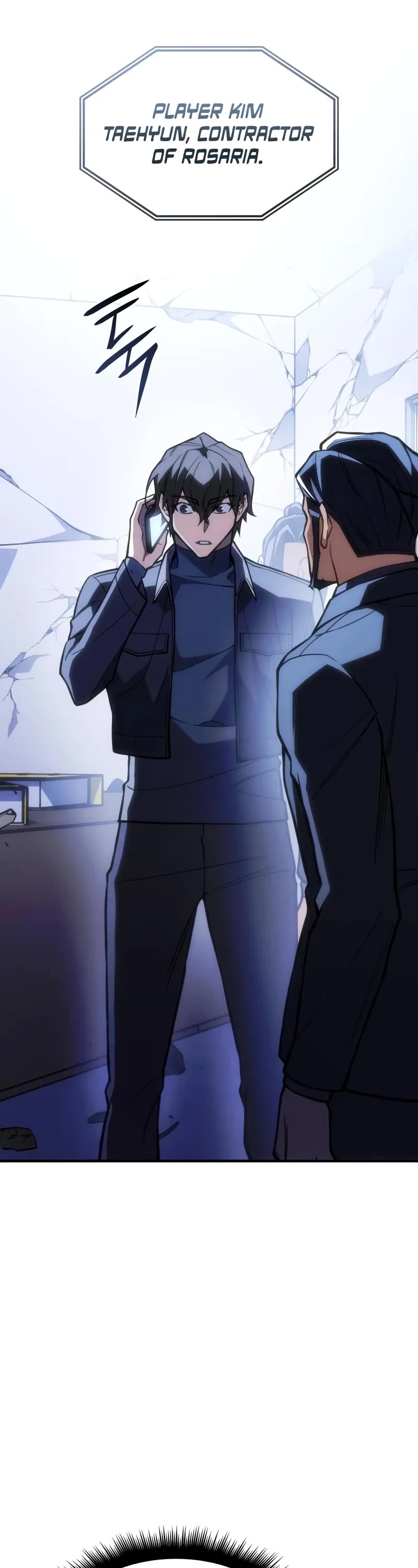 Regressing With the King's Power chapter 108 page 17