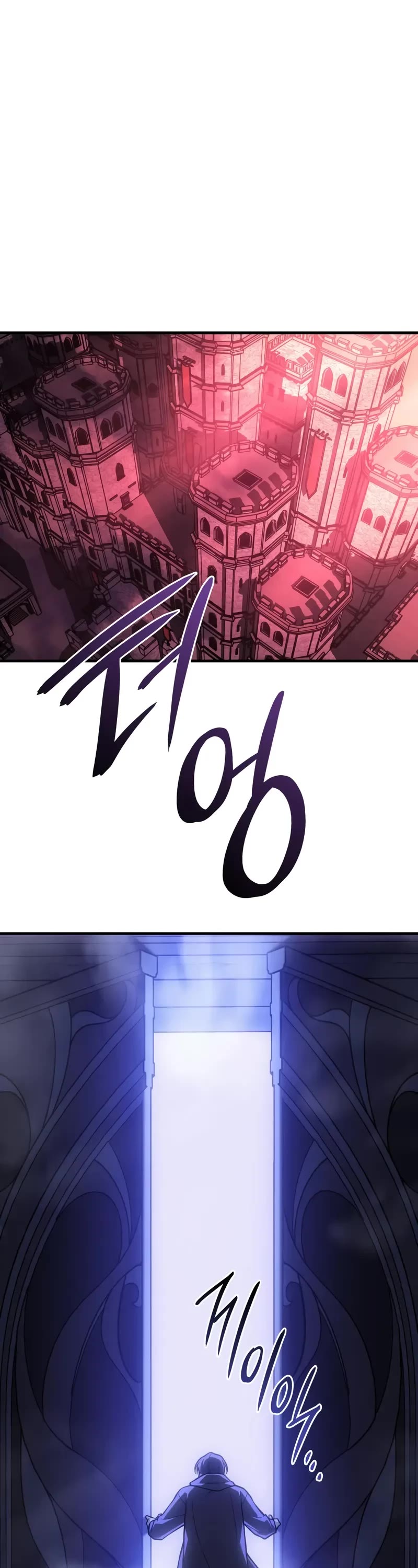 Regressing With the King's Power chapter 108 page 57