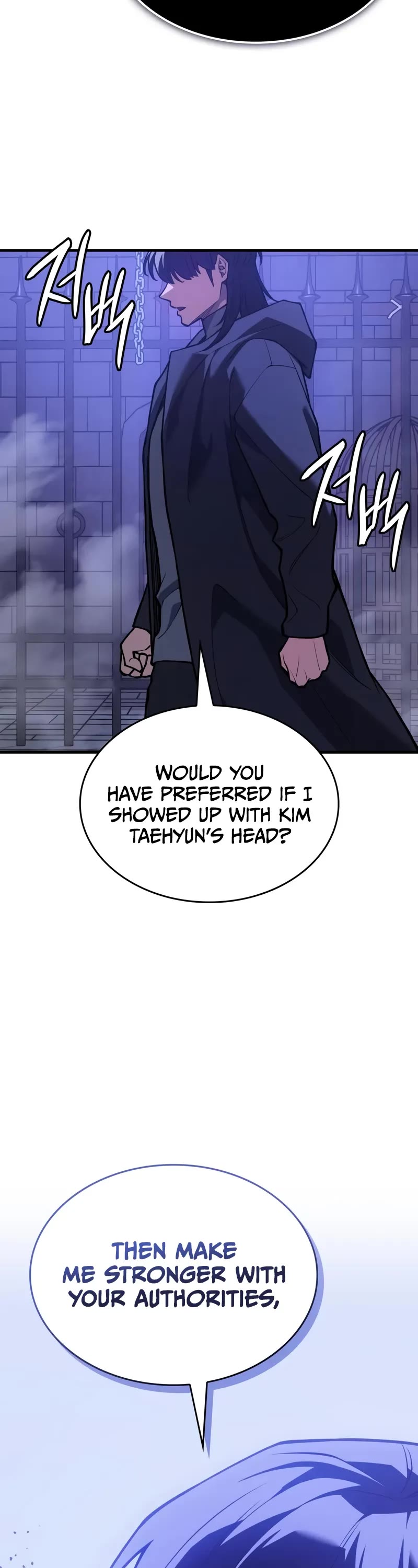 Regressing With the King's Power chapter 108 page 59