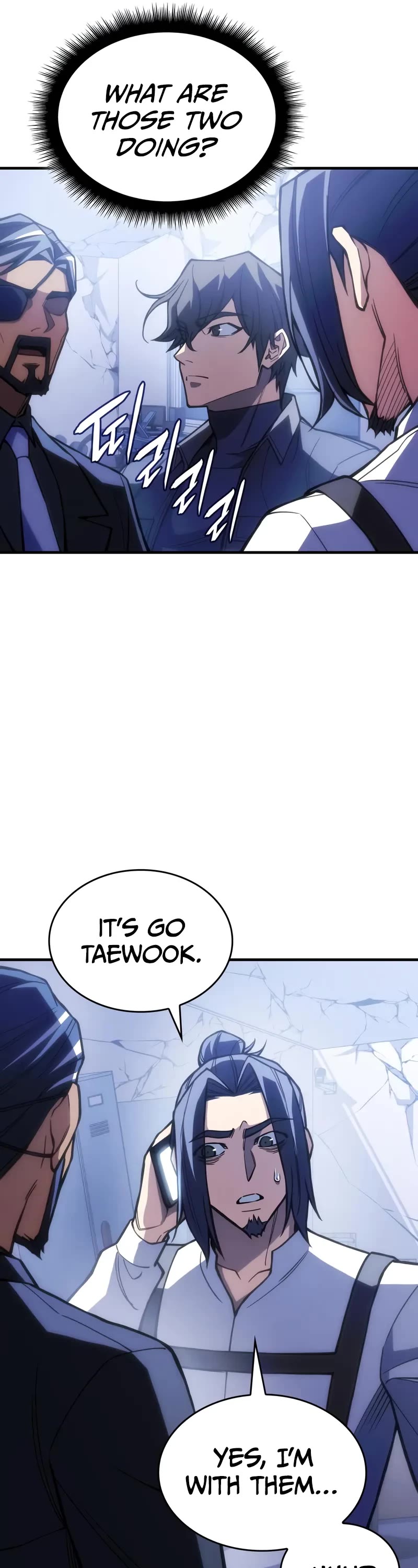 Regressing With the King's Power chapter 108 page 7