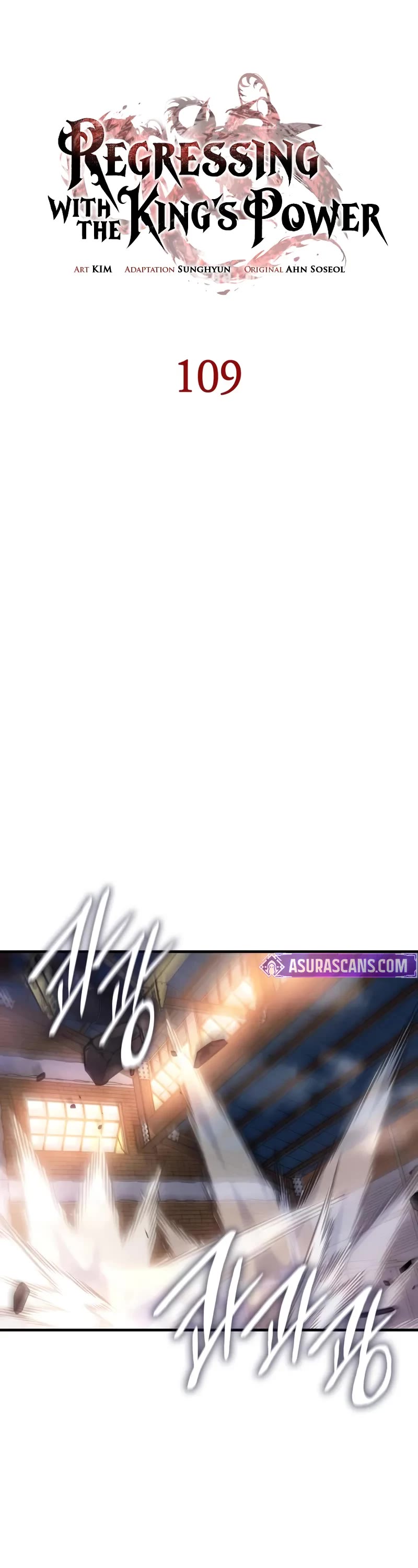 Regressing With the King's Power chapter 109 page 17