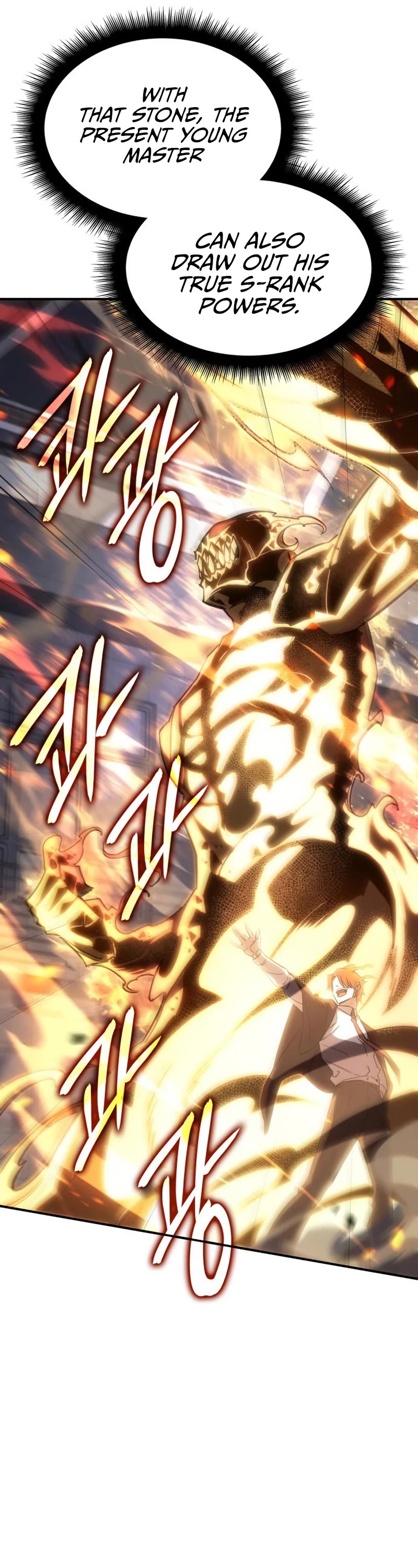 Regressing With the King's Power chapter 11 page 20