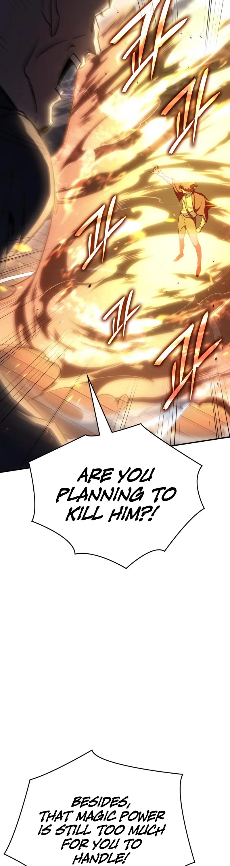 Regressing With the King's Power chapter 11 page 22