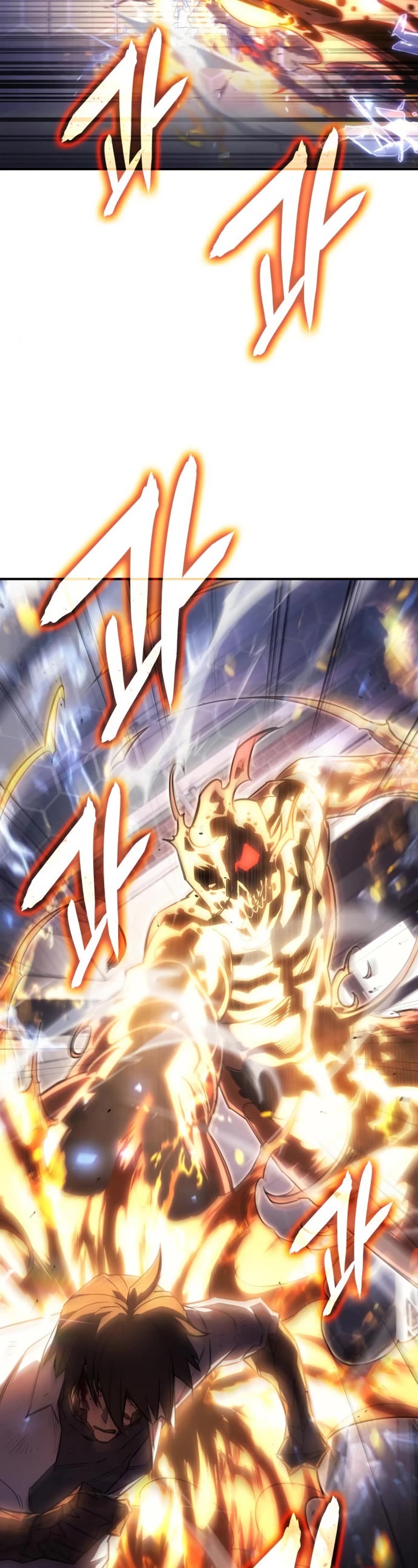 Regressing With the King's Power chapter 11 page 3