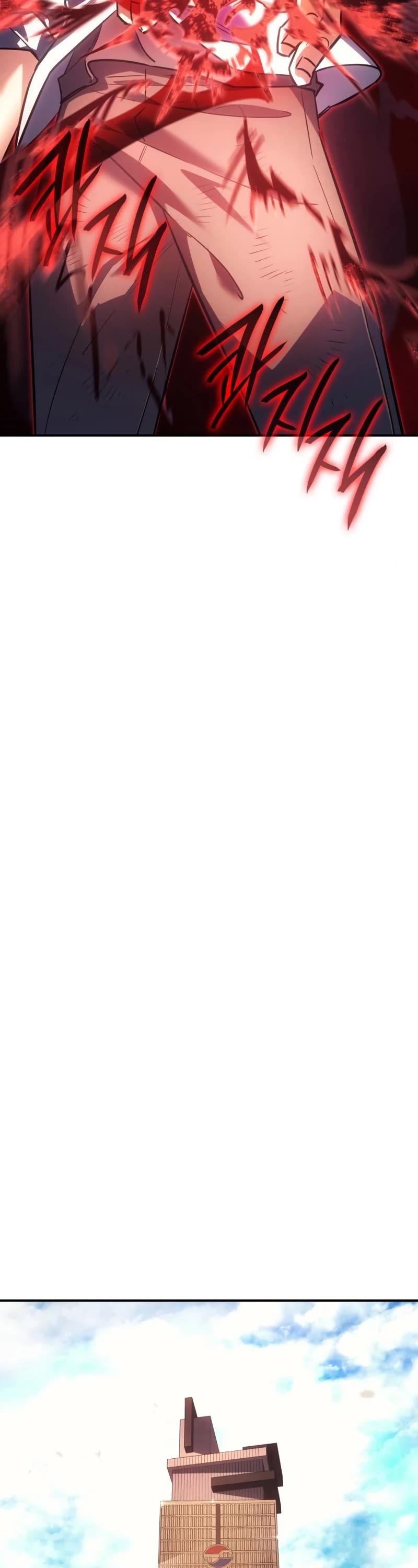 Regressing With the King's Power chapter 11 page 41