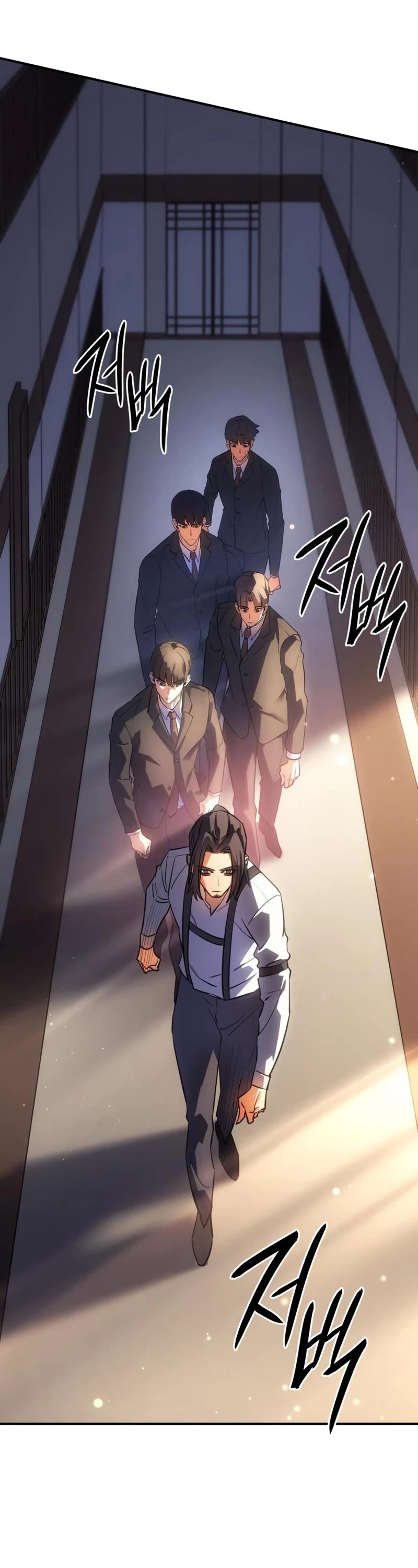 Regressing With the King's Power chapter 11 page 52