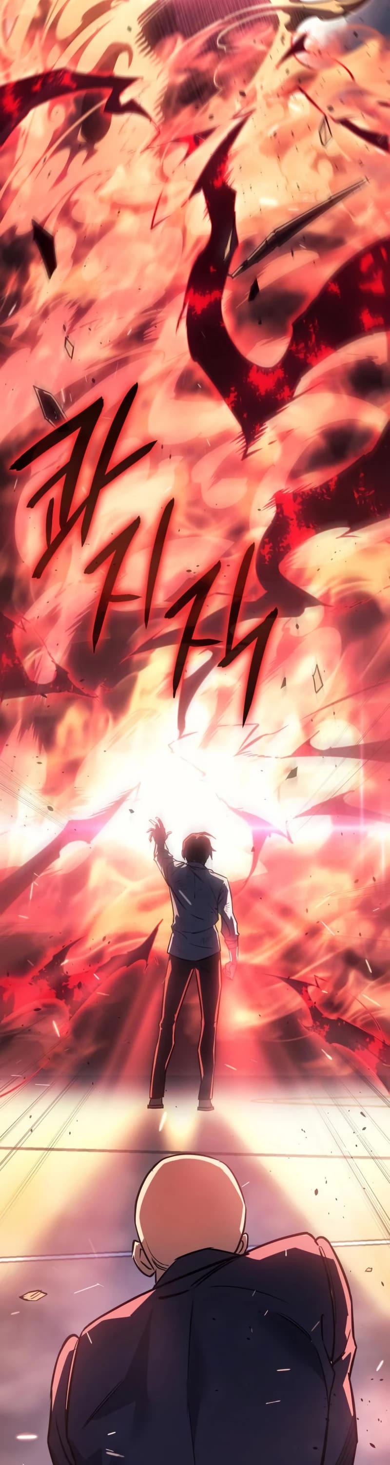 Regressing With the King's Power chapter 11 page 57