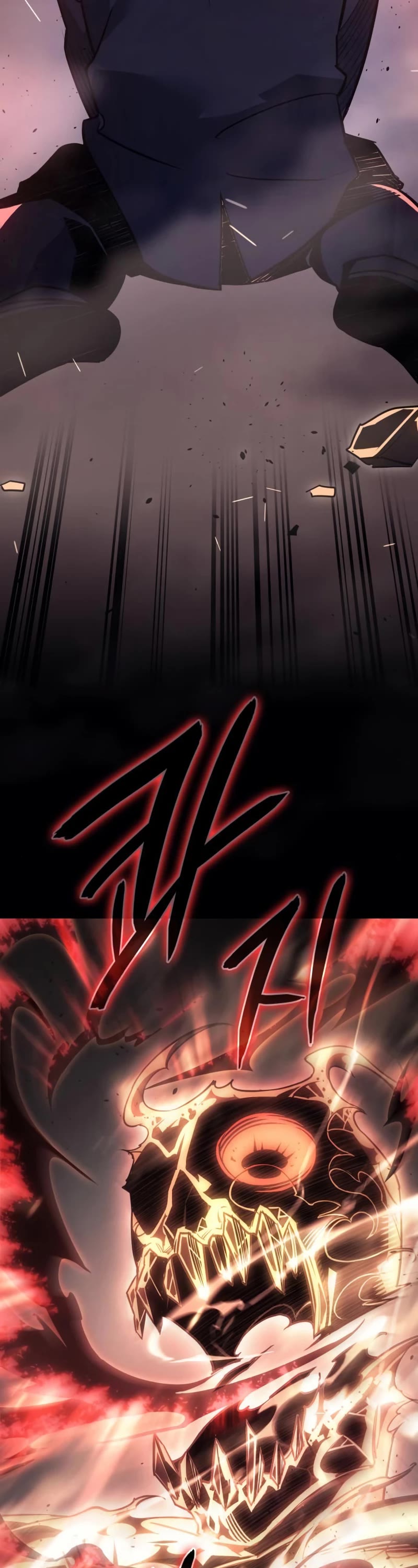 Regressing With the King's Power chapter 11 page 58